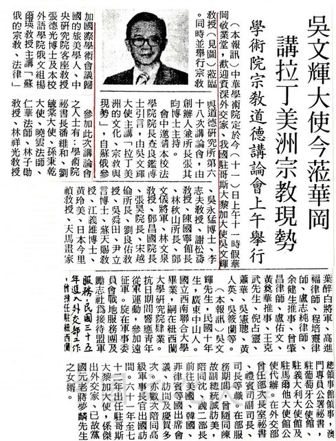 作品圖檔，第1張