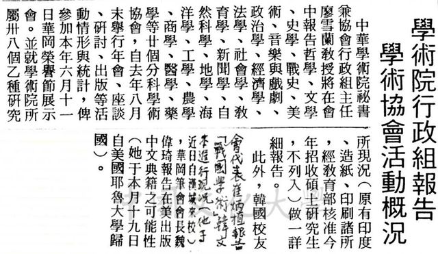 作品圖檔，第1張