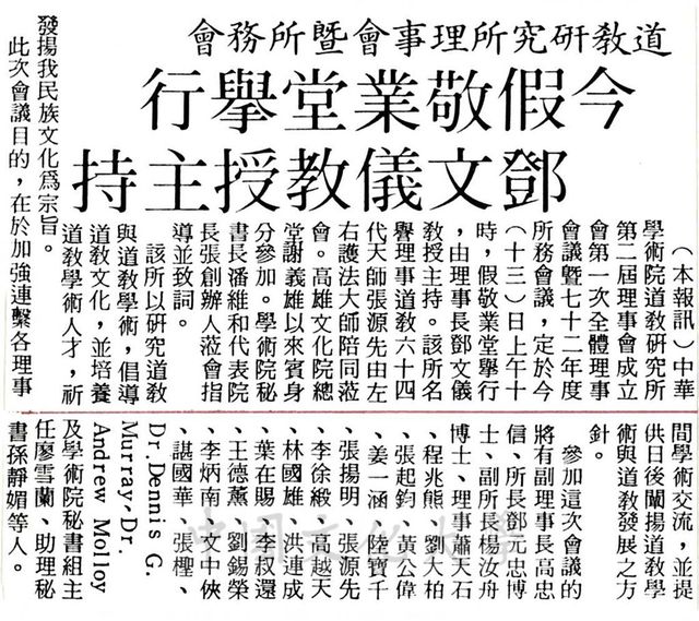 作品圖檔，第1張