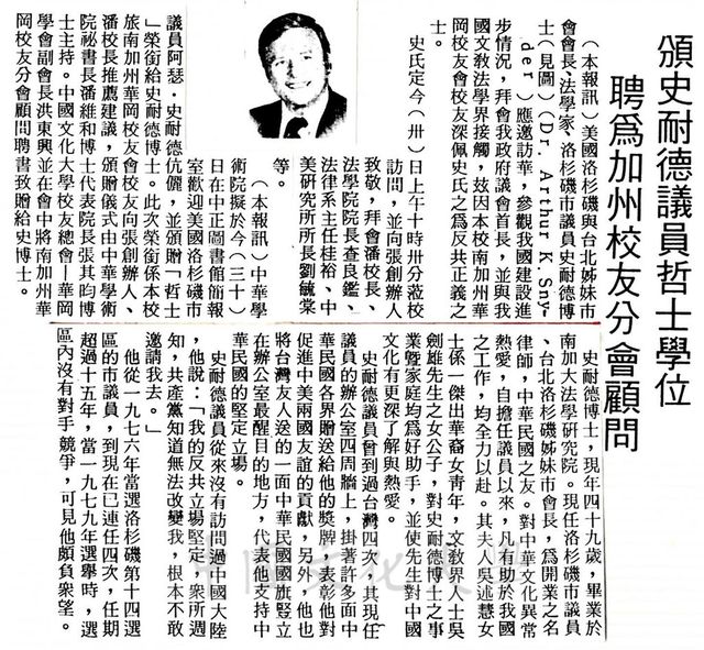 作品圖檔，第1張