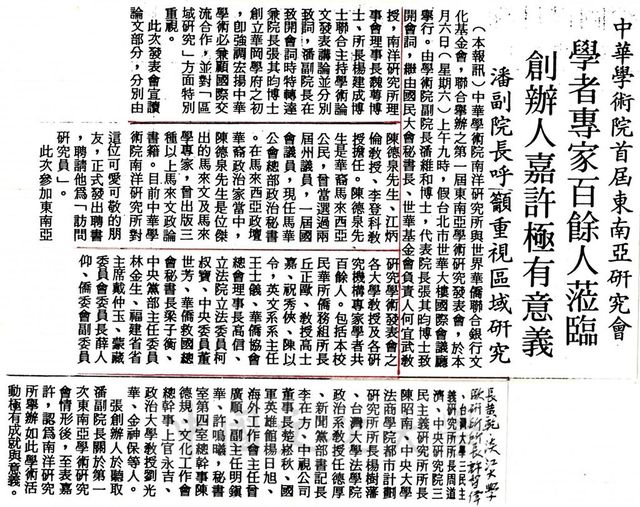 作品圖檔，第1張