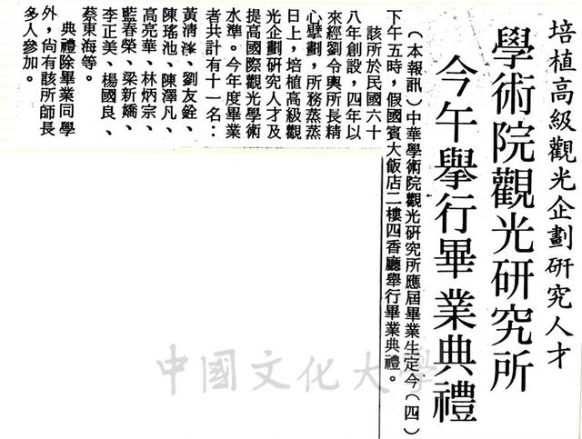 作品圖檔，第1張