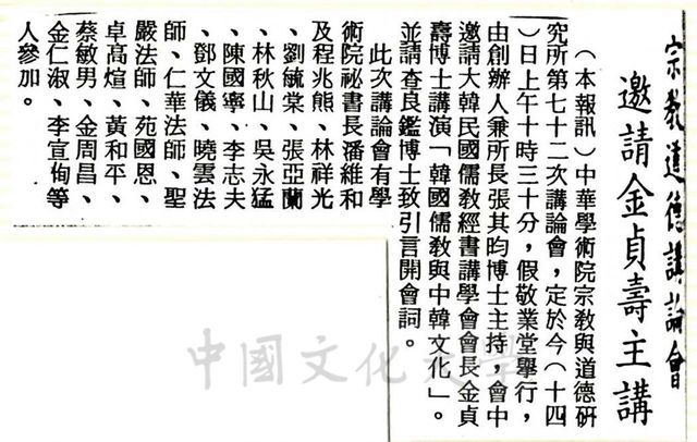 作品圖檔，第1張