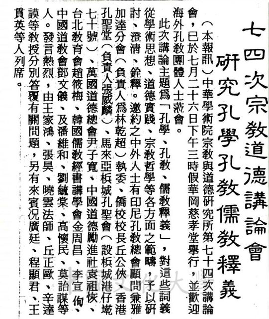 作品圖檔，第1張
