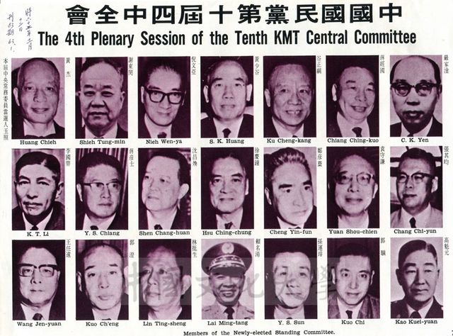 作品圖檔，第1張