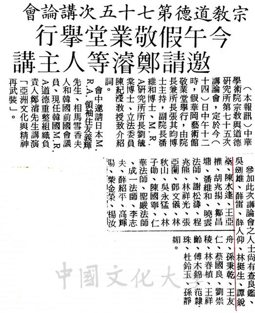 作品圖檔，第1張