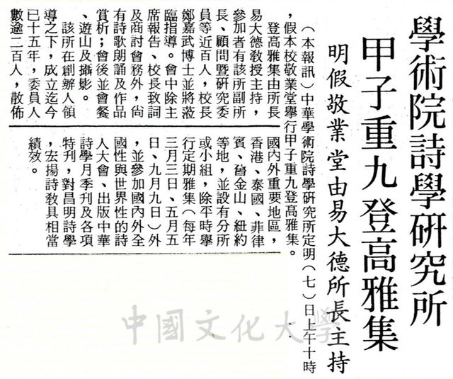 作品圖檔，第1張