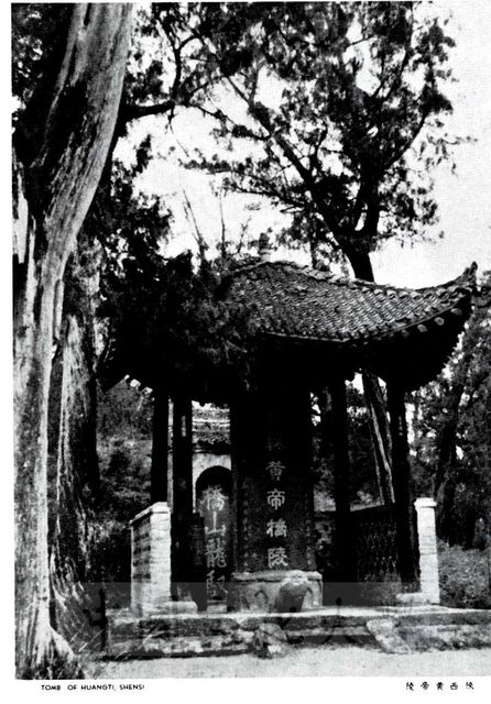作品圖檔，第1張