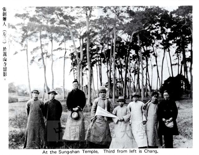 作品圖檔，第1張