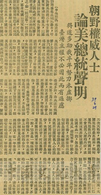 作品圖檔，第1張