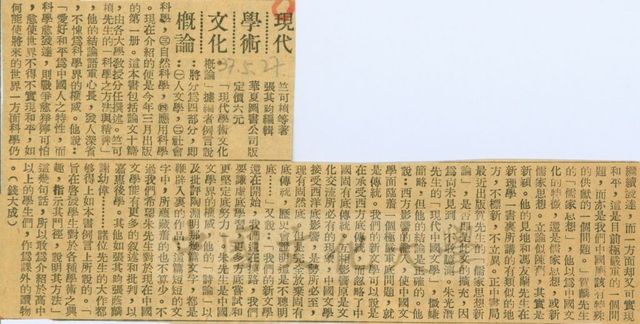 作品圖檔，第1張