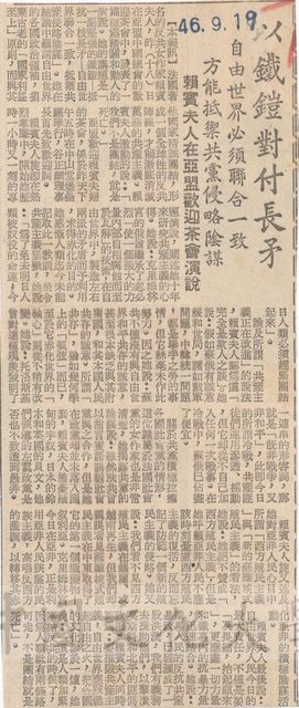 作品圖檔，第1張
