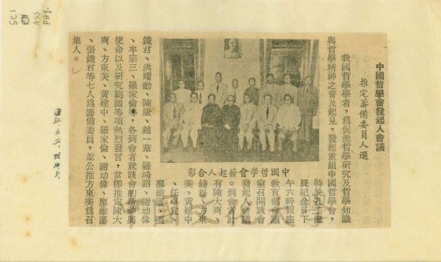 作品圖檔，第1張