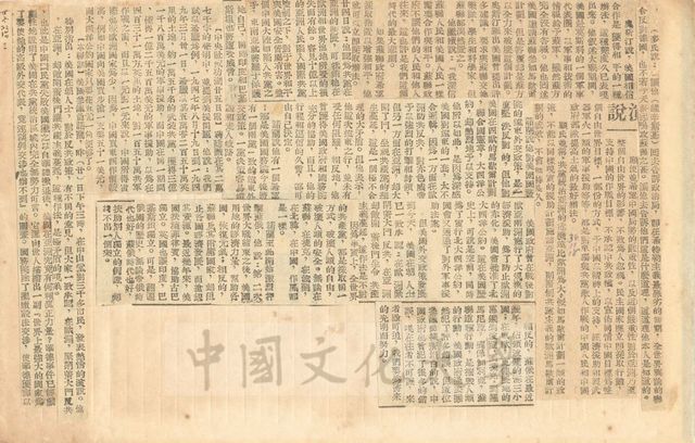 作品圖檔，第3張