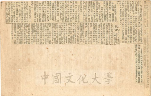 作品圖檔，第4張