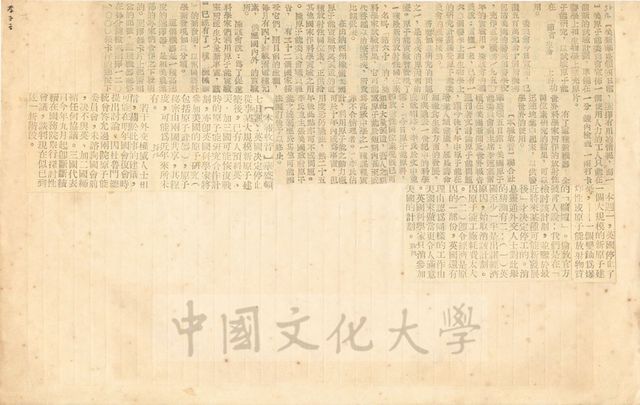 作品圖檔，第1張