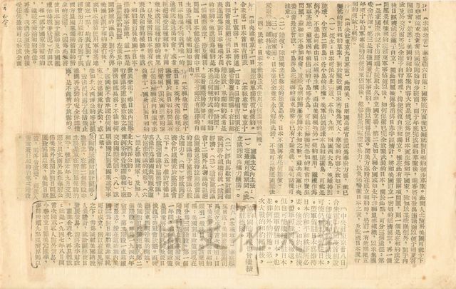 作品圖檔，第1張