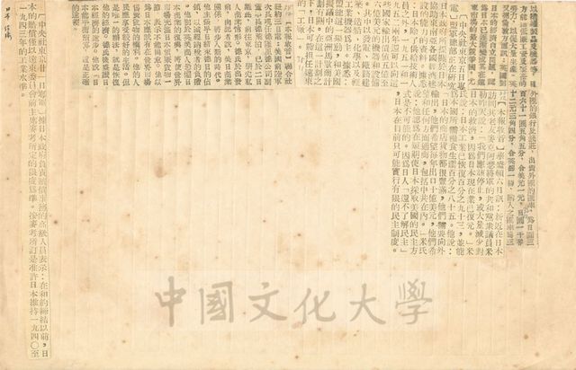 作品圖檔，第1張