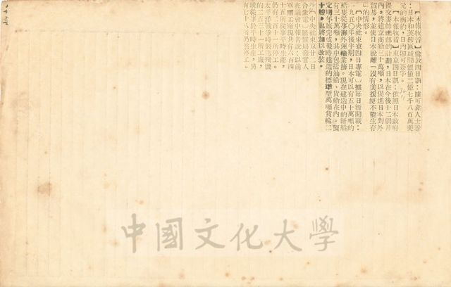作品圖檔，第1張