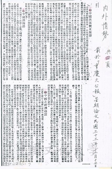 作品圖檔，第1張