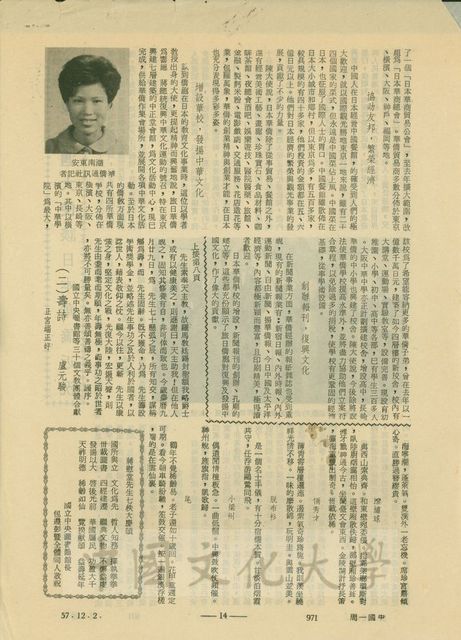 作品圖檔，第1張