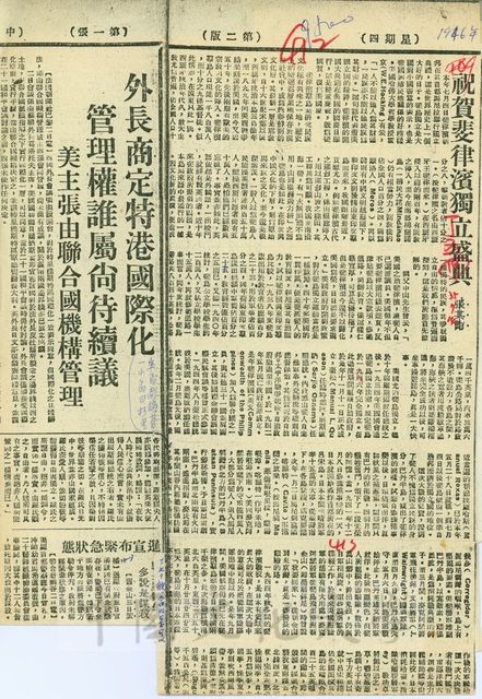 作品圖檔，第1張