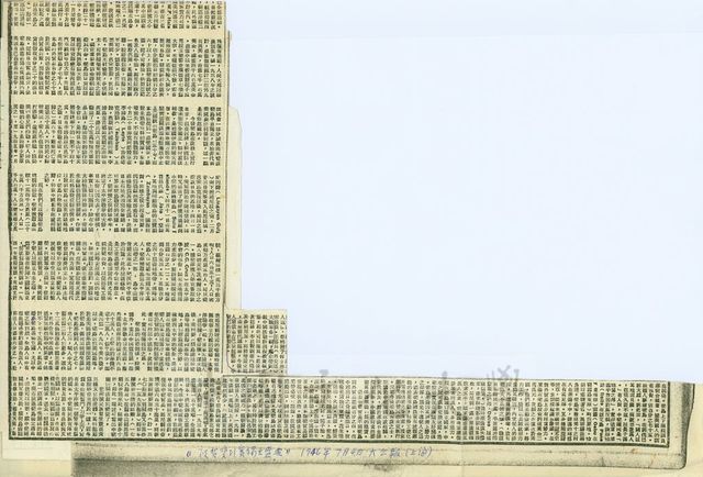 作品圖檔，第2張