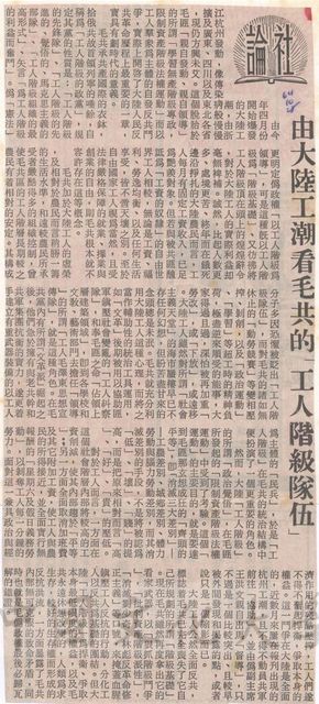 作品圖檔，第1張