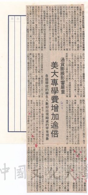 作品圖檔，第1張