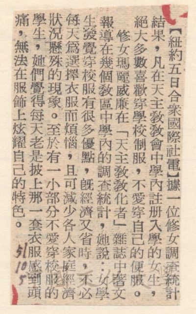 作品圖檔，第1張
