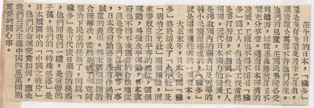 作品圖檔，第2張