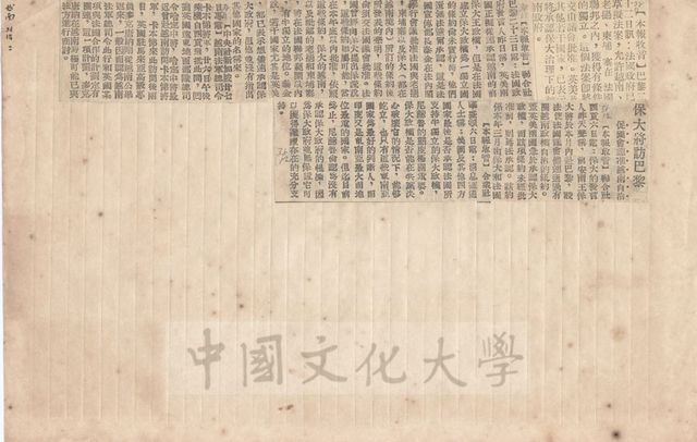作品圖檔，第1張