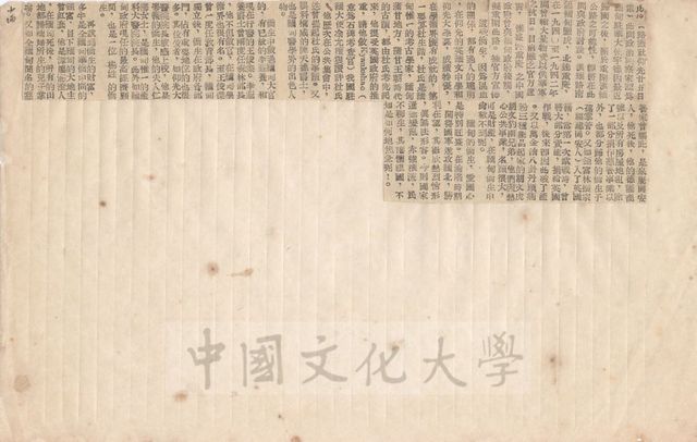 作品圖檔，第1張