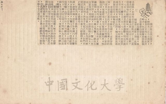 作品圖檔，第1張