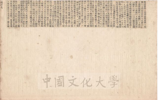 作品圖檔，第1張