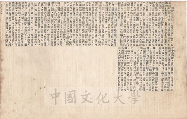 作品圖檔，第1張