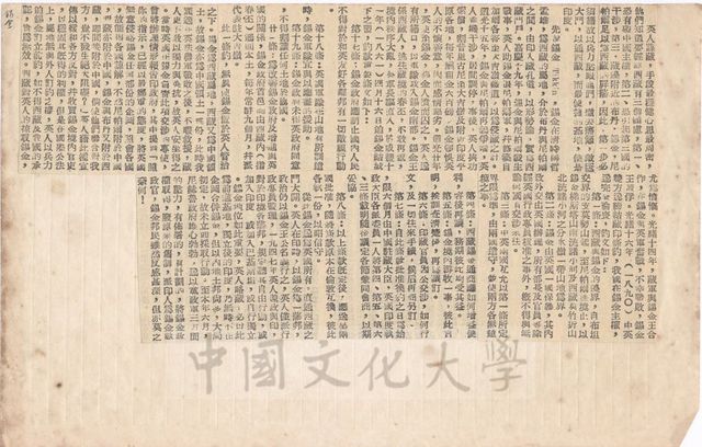 作品圖檔，第1張