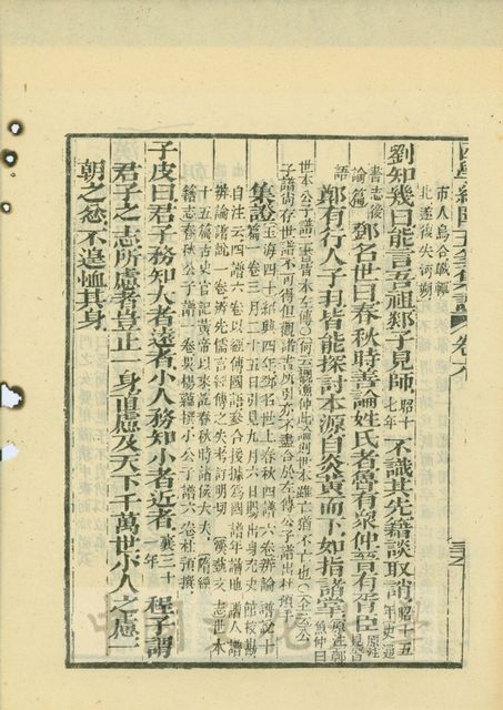 作品圖檔，第2張