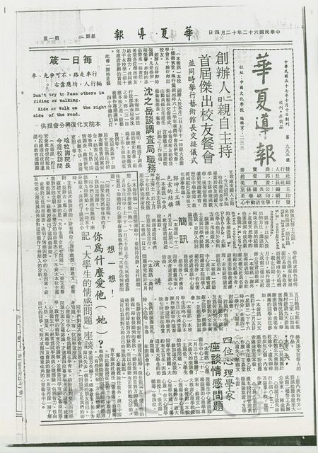 作品圖檔，第1張