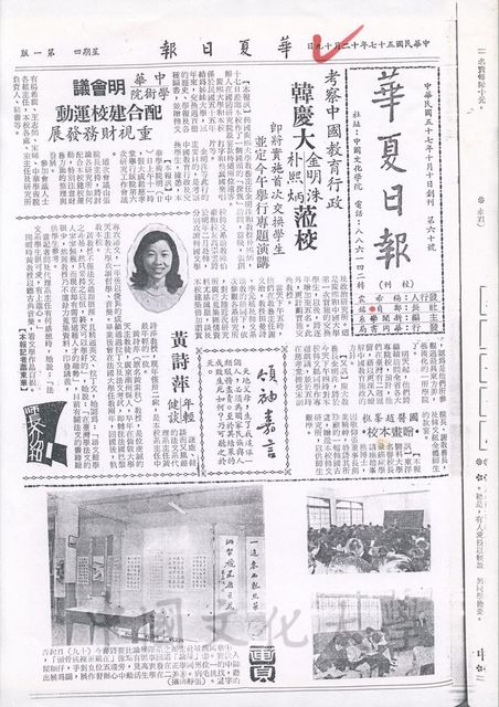 作品圖檔，第1張