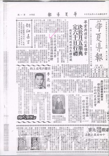 作品圖檔，第1張