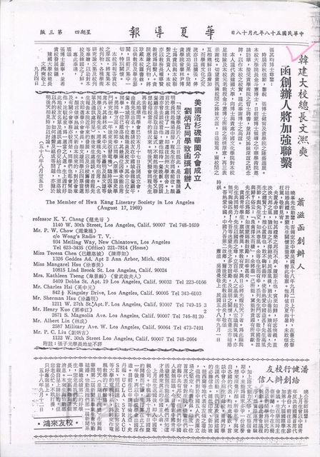 作品圖檔，第1張