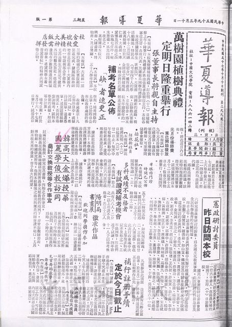作品圖檔，第1張