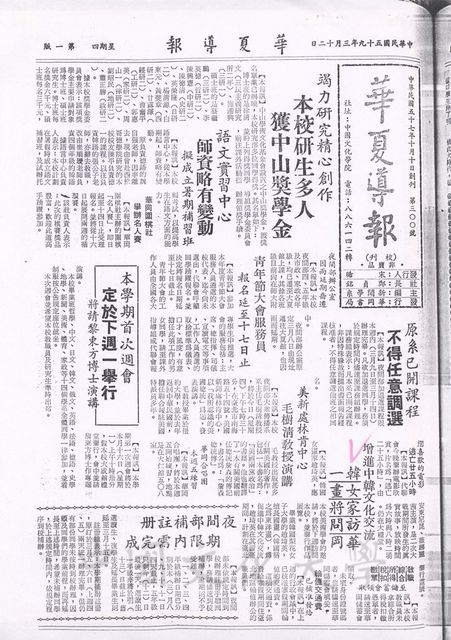 作品圖檔，第1張