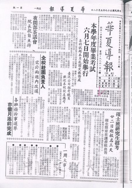 作品圖檔，第1張