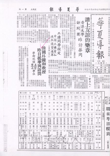 作品圖檔，第1張