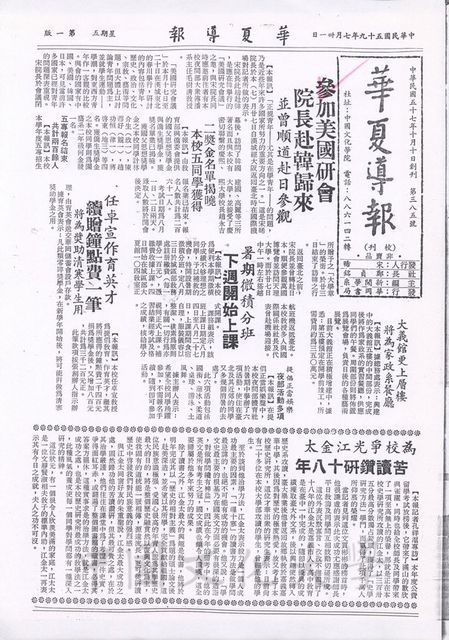 作品圖檔，第1張