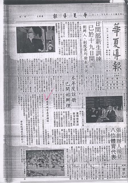 作品圖檔，第1張