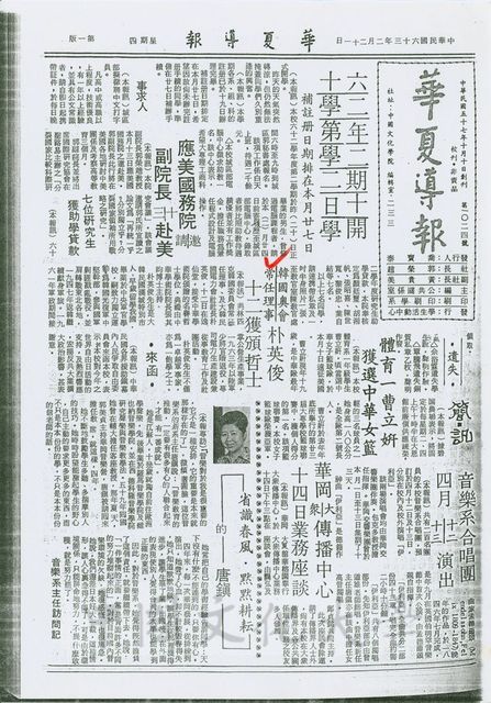 作品圖檔，第1張