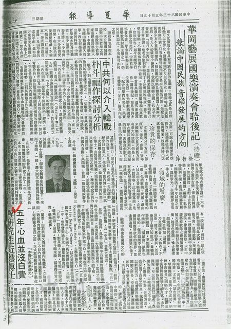 作品圖檔，第1張